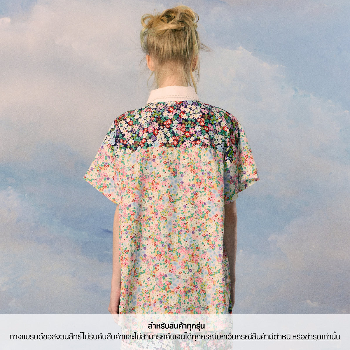 Endless Holiday Sweet Tokyo Summer Shirt Collected Blooms