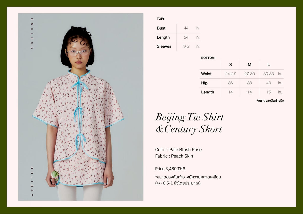 Endless Holiday Beijing Tie Shirt & Century Skort Pale Blush Rose