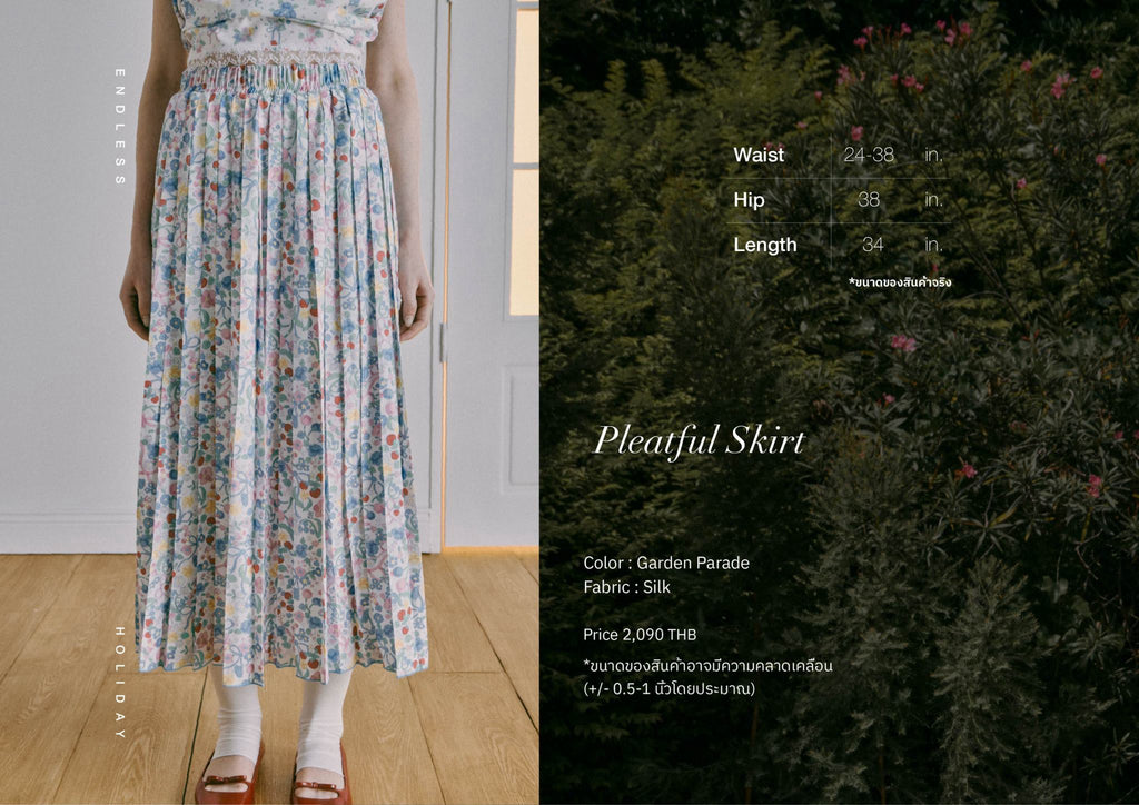 [รอบจัดส่ง 22-23กย] Endless Holiday Pleatful Skirt Garden Parade