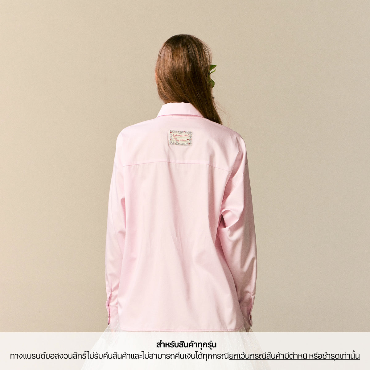 Endless Holiday Timeless Shirt Little Lucky Things & Pink Story
