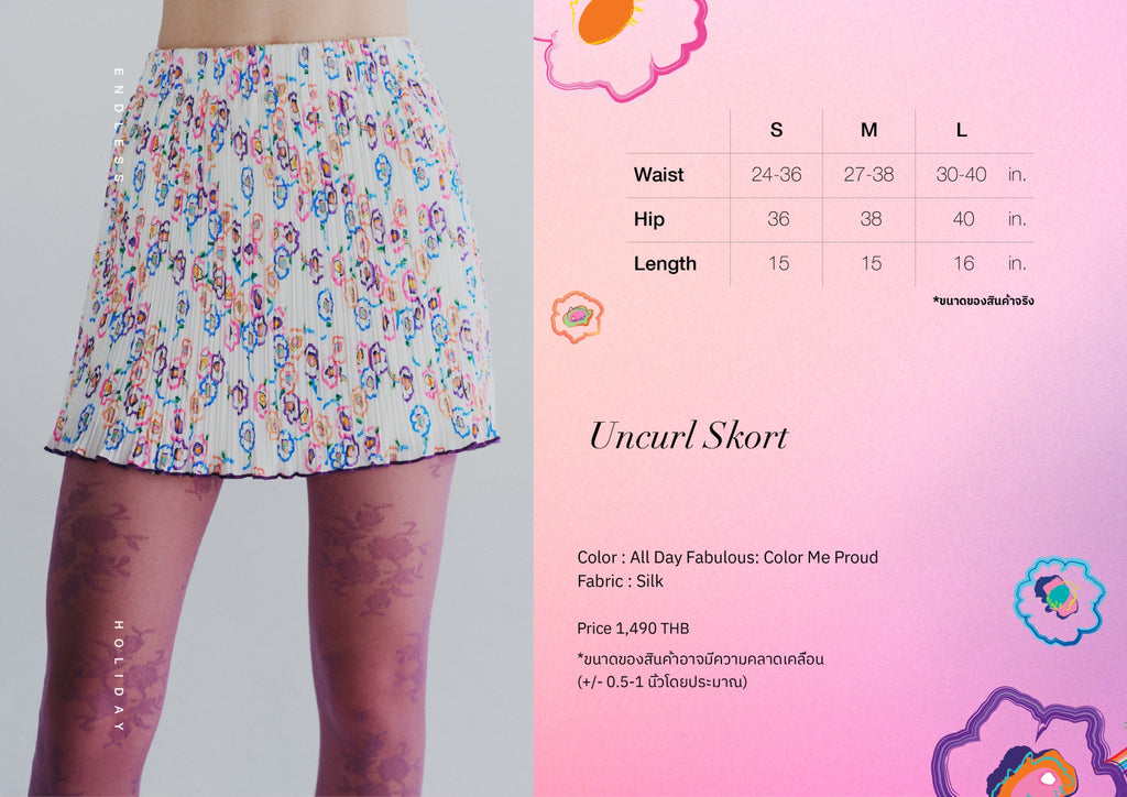 Endless Holiday Uncurl Skort All Day Fabulous Color Me Proud