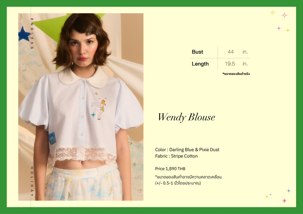Endless Holiday Wendy Blouse Darling Blue & Pixie Dust
