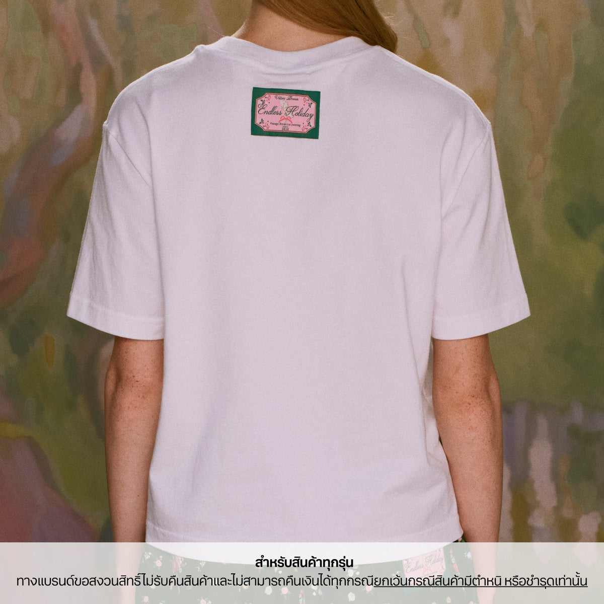 Endless Holiday Weekend Tee  Alphabet of Blooms