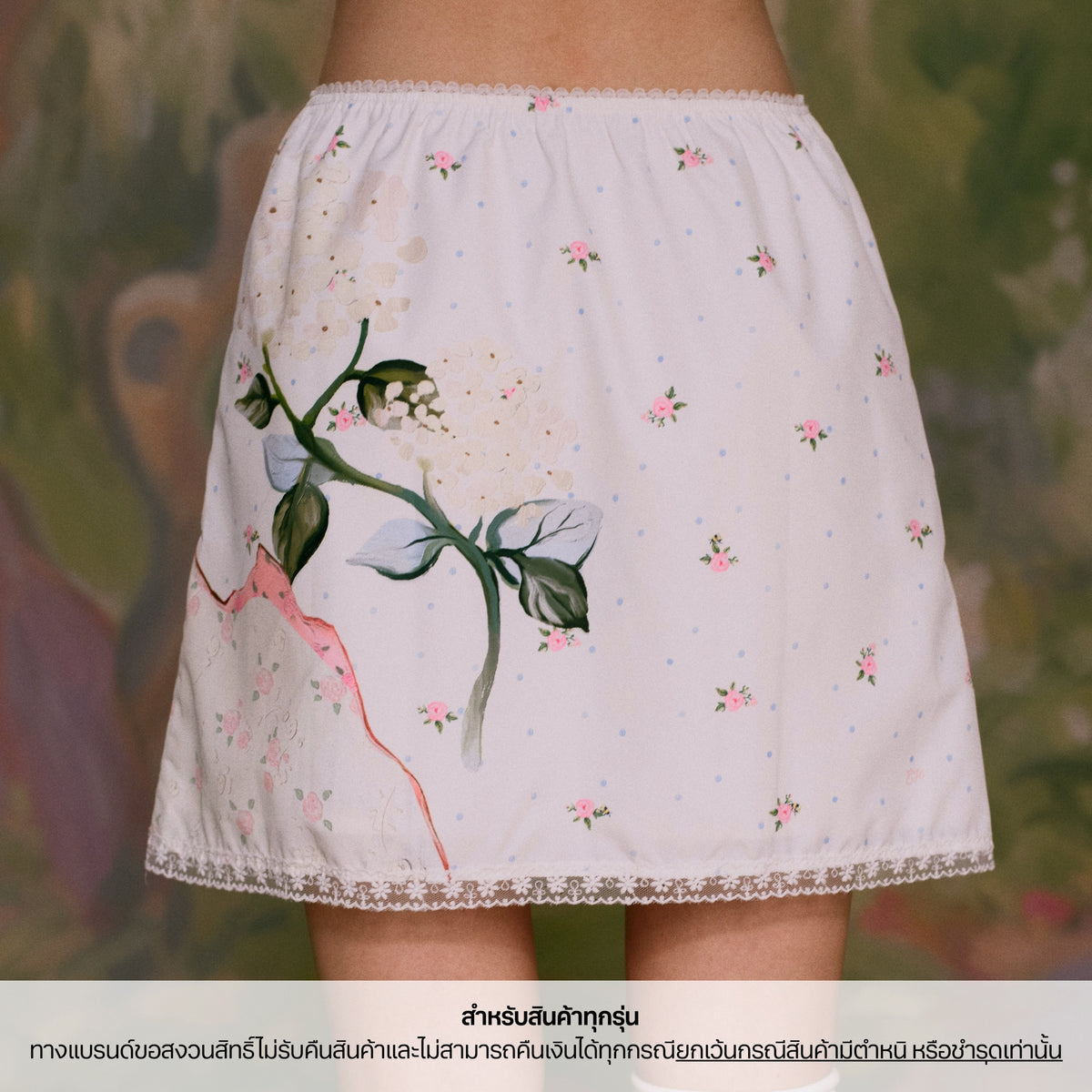 Endless Holiday Amour Midi Skirt Botanical Lithograph