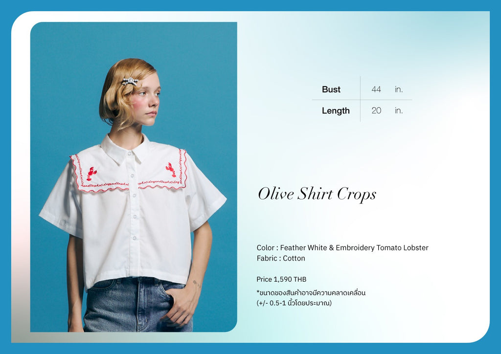 Endless Holiday Olive Shirt Crops Feather White & Embroidery Tomato Lobster