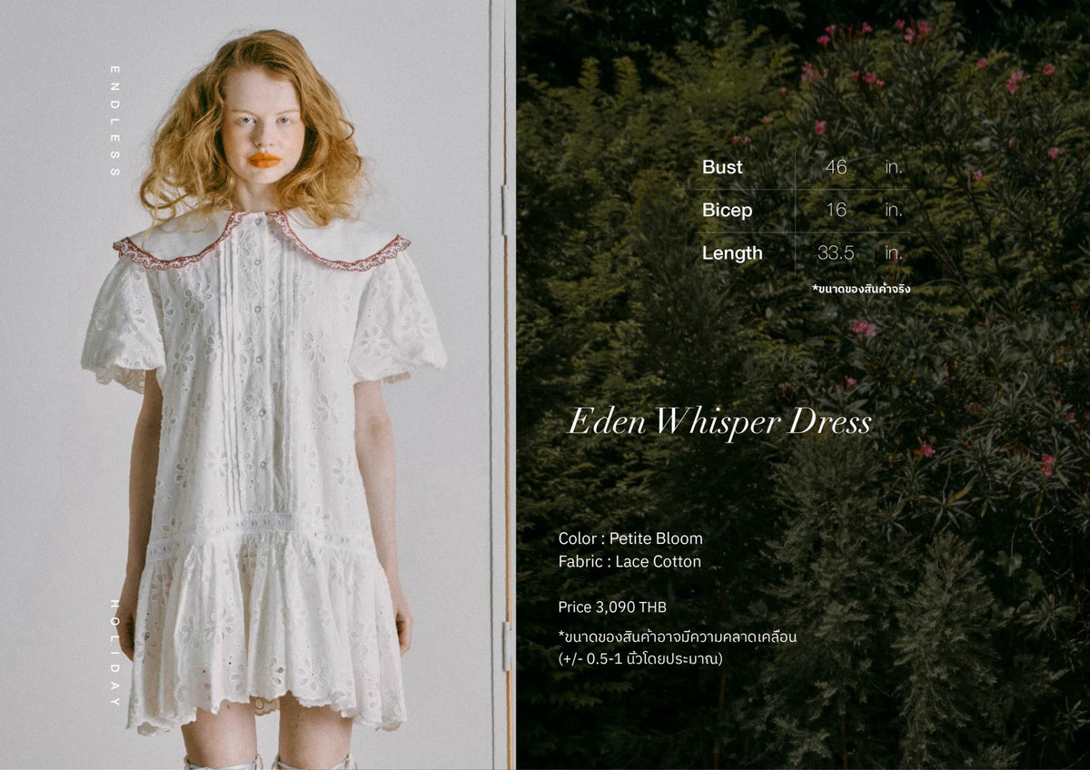 [Limited] Endless Holiday Eden Whisper Dress Petite Bloom
