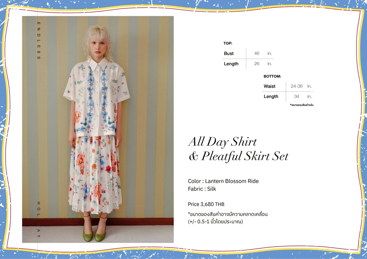 [Limited Edition] Endless Holiday All Day Shirt & Pleatful Skirt Set Lantern Blossom Ride