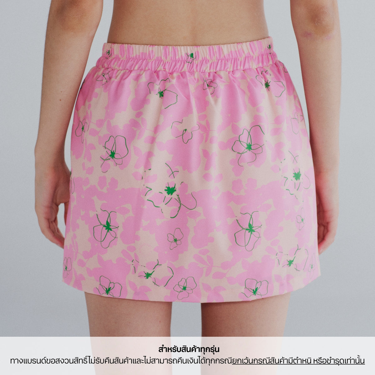 Endless Holiday City Skorts Pink Ballet