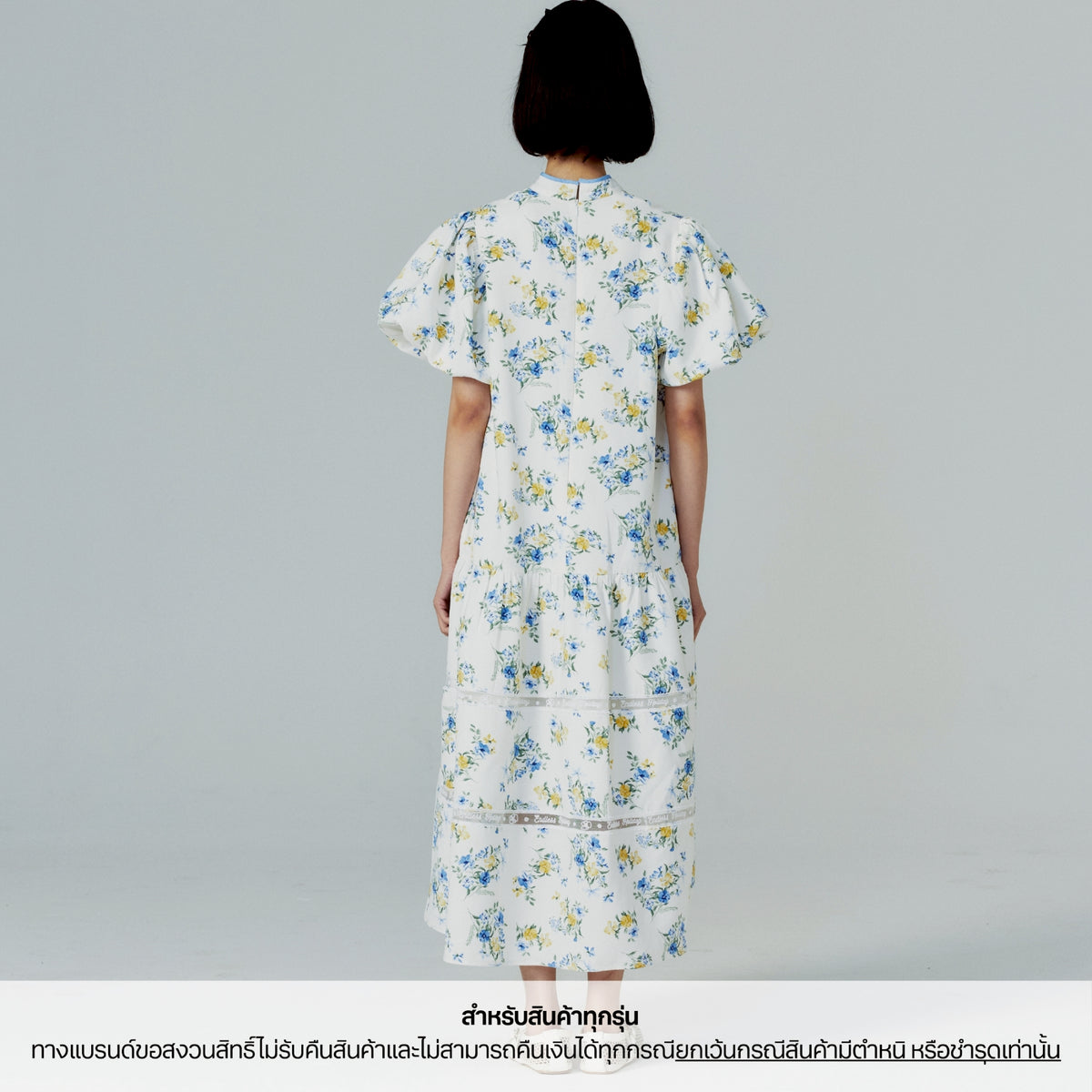 Endless Holiday Fu Tie Eden Dress Flower Charm