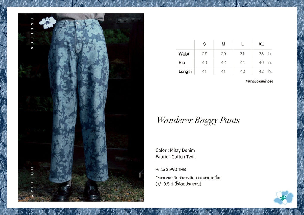 Endless Holiday Wanderer Baggy Pants Misty Denim