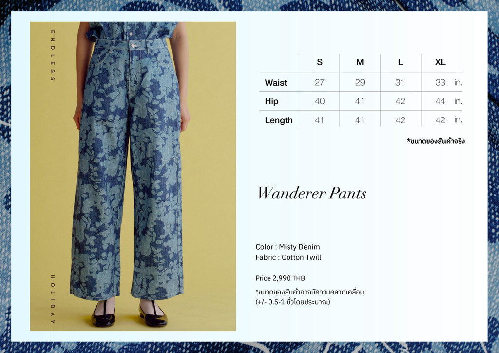 Endless Holiday Wanderer Pants Misty Denim